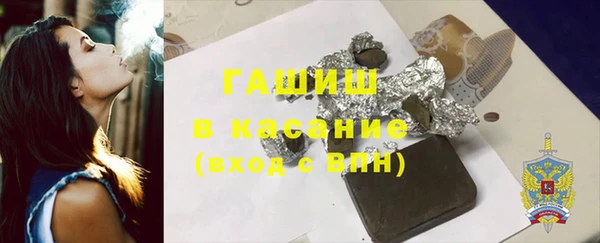 гашик Аркадак