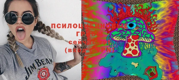 мефедрон Балахна