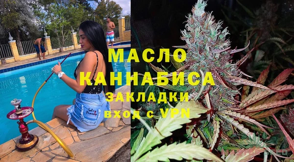 герыч Балабаново