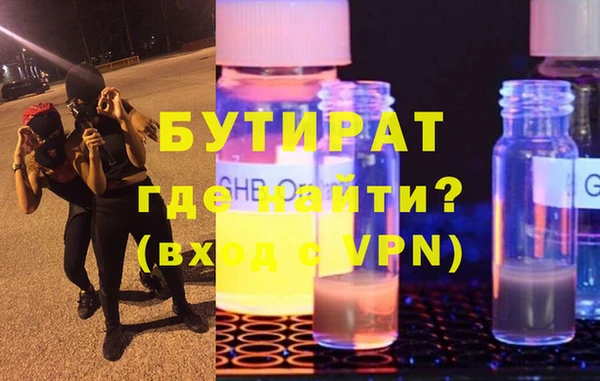 индика Арсеньев