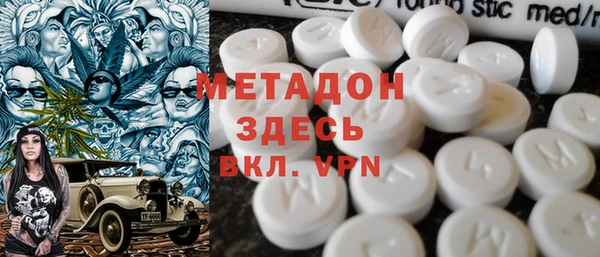 герыч Балабаново